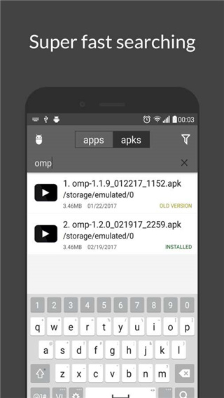 MyAPK提取器 3.0.1 安卓版 1