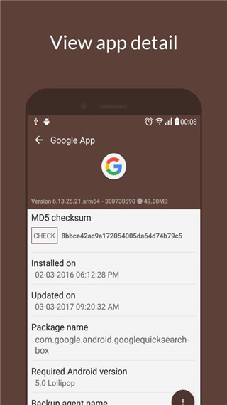 MyAPK提取器 3.0.1 安卓版 0