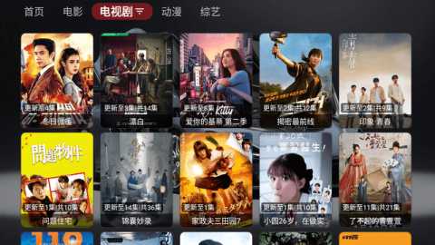 南博兔剧场 1.0.20240220_0113 最新版 2