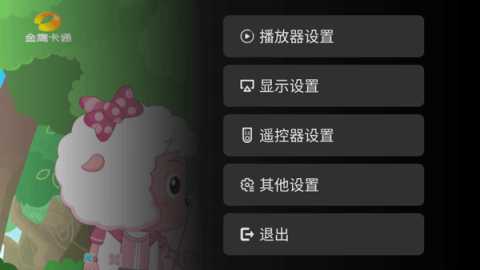 橙子多多 1.0_20240417 最新版 1