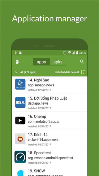 MyAPK提取器 3.0.1 安卓版 4