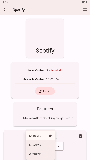 UpdateMe 2.2.2 安卓版 2