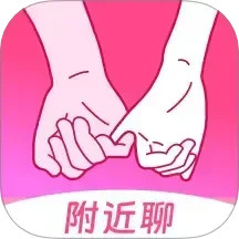 瞬爱 v2.5.03