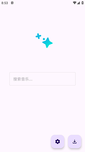 音阅 1.0.7 安卓版 0