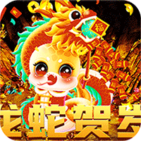 龙骑战歌0.1折内购版下载-龙骑战歌手游0.1折版