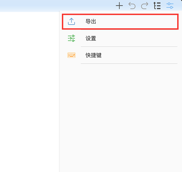 Mindhive思维导图APP安卓下载免费版-MindhiveAPP官方下载2025最新版v1.2.2