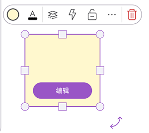 Explain Everything白板软件下载-Explain Everything软件安卓下载免费版v8.0.1