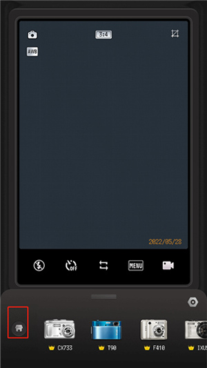 ProCCD官方安卓版下载2025最新版-ProCCD复古相机APP下载免费版v4.4.2