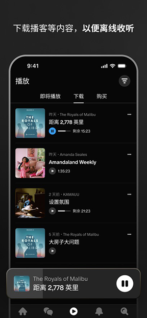 Patreon 80.1.27 最新版本 0