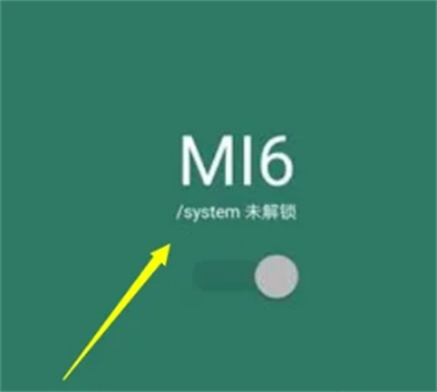 syslock最新版下载安装-syslock解锁分区工具官方下载安卓版v2.0.5
