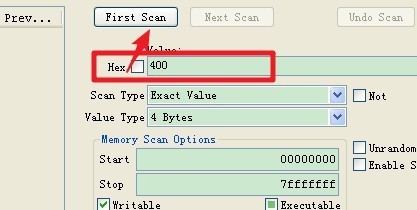 cheatengine安卓版下载-CheatEngine中文版免root下载手机版v1.0