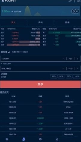ABpay支付平台 6.123.0 官方版 1