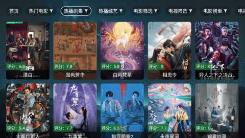 看看屋Max 1.0.1 官方版 2