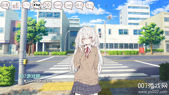 阿凉的幸运日 v0.12 安卓版 3