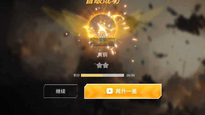突围求生PVB v1.0.0 安卓版 2
