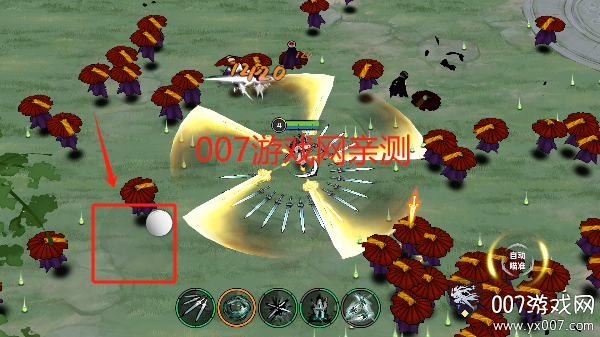 御剑封魔 v1.0.1 安卓版 3