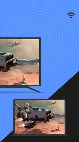 幕连投屏 1.4.5 安卓版 0