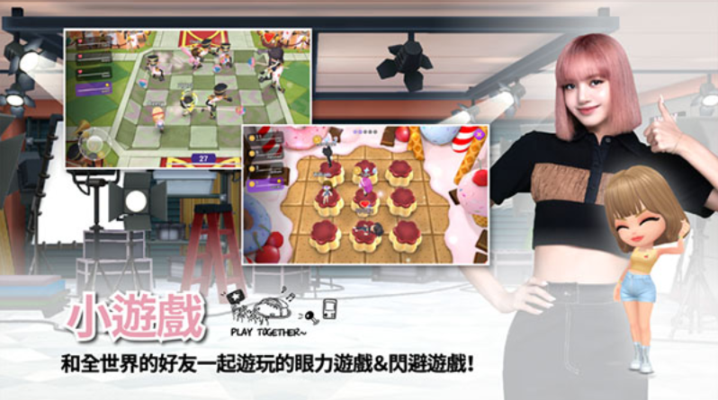 粉墨 v1.12.029 最新版 1