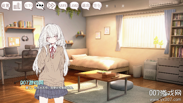 阿凉的幸运日 v0.12 安卓版 5