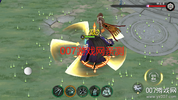 御剑封魔 v1.0.1 安卓版 4