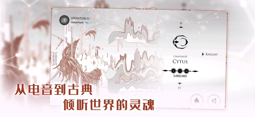 音乐世界重制版 v1.0.0 安卓版 4