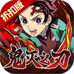 艾尔指挥官