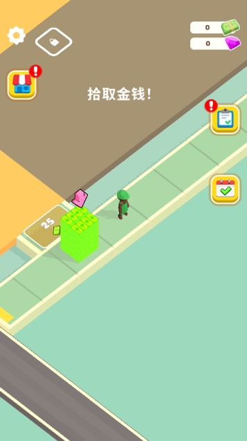 模拟咖啡厅 0.0.172 安卓版 4