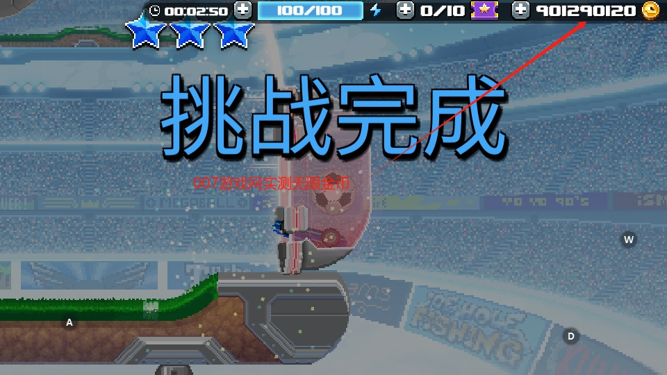 撞头赛车2足球内置菜单版 2.20.6 安卓版 2