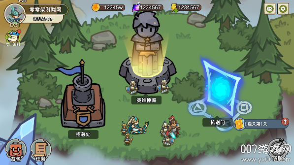 圈地战争大量货币版 1.23 安卓版 2