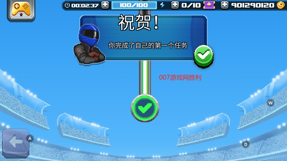 撞头赛车2足球内置菜单版 2.20.6 安卓版 1