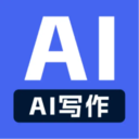 AI写作员