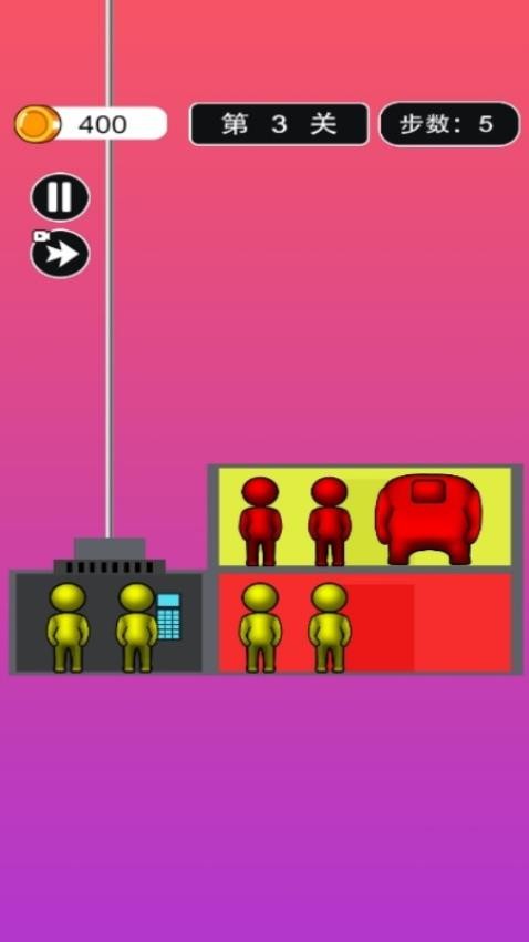 橡皮人电梯逃亡 v1.0.0 安卓版 1