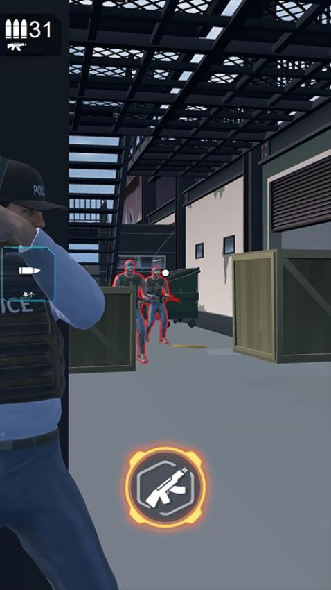 反恐突击3D v1.0.0 安卓版 1