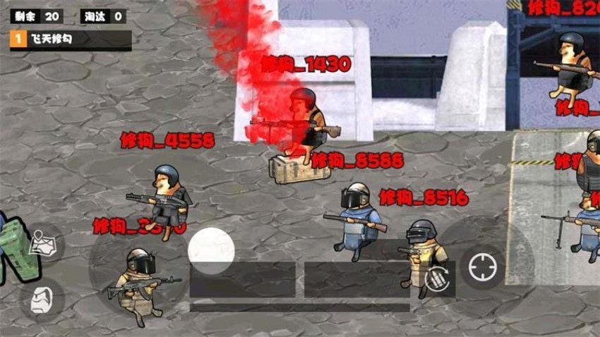 地铁逃亡 v1.0 安卓版 2
