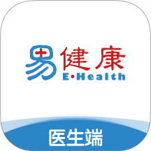 易寿康医生端软件下载安装-易寿康医生端官方版