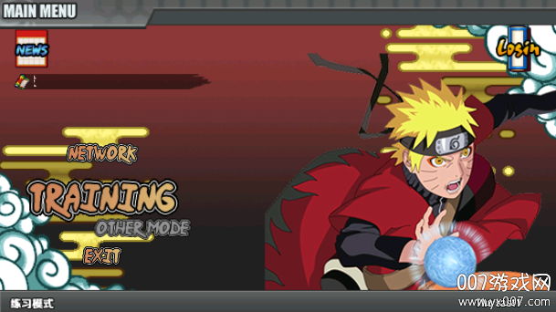 火影战记初始版 v1.21 安卓版 2