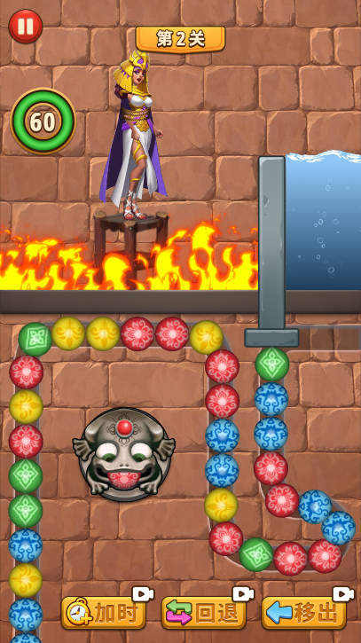脑洞哪家强 v1.0.1 安卓版 1