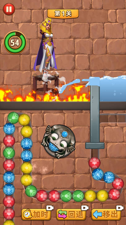 脑洞哪家强 v1.0.1 安卓版 0