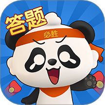 我才是大聪明