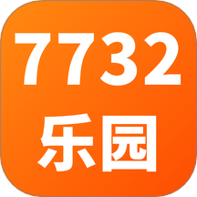 7732微乐园手机APP下载-7732微乐园2025最新版
