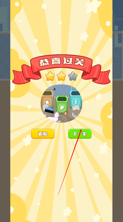 17381497418177610.png