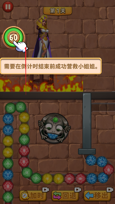 17379661026038160.png