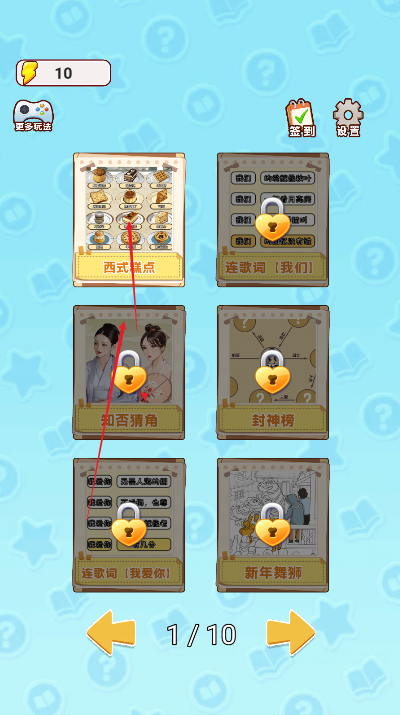 17379650076139509.png