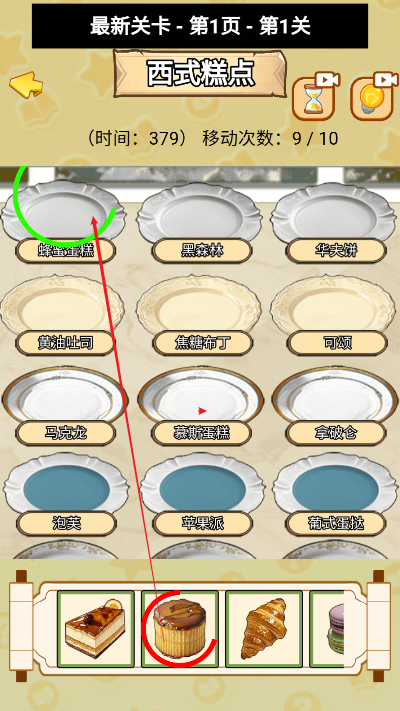 17379650292542859.png