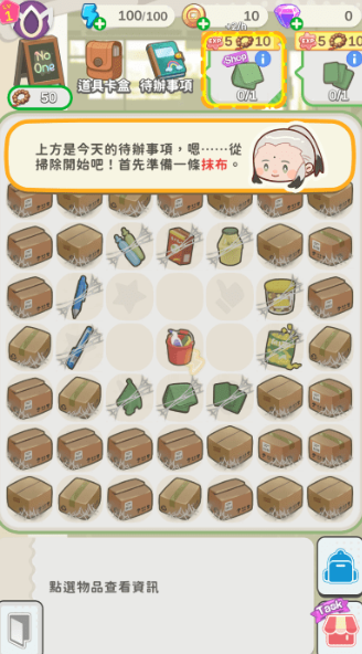 17383401807635298 (1).png