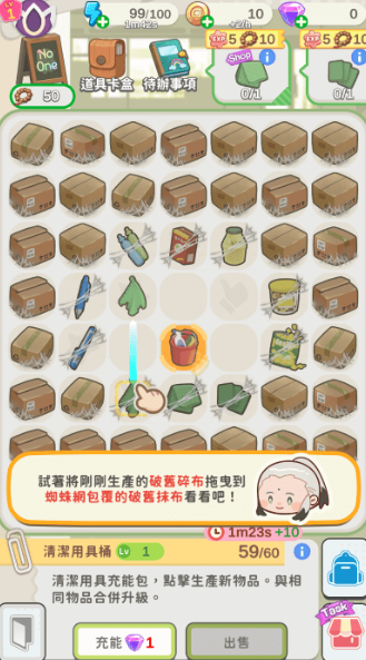 17383402258171156 (1).png