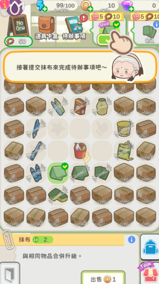 17383402497028852 (1).png