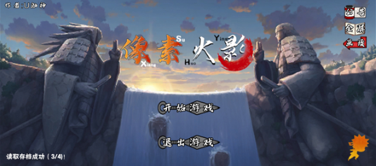 17380375248591932.png