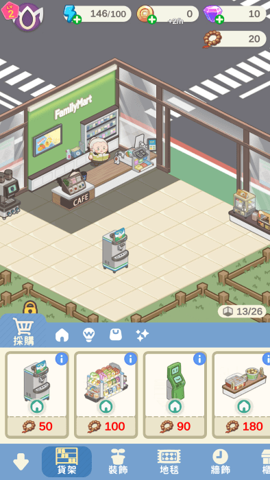 神明便利商店 v1.0.1 安卓版 3