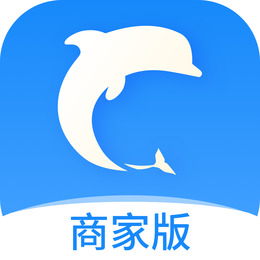 生活Plus商家版